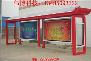 城市窗口的匠心之作 走進(jìn)偉博廣告制品廠，探秘大同候車(chē)亭廣告背后的制作藝術(shù)