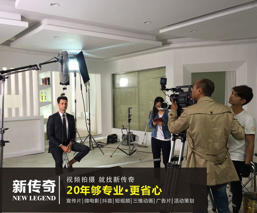 廣州產(chǎn)品廣告片制作公司哪家強(qiáng)？從創(chuàng)意到落地，全面解析廣告設(shè)計(jì)