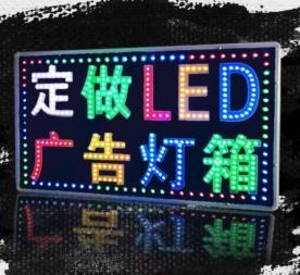 廣告設(shè)計中的多樣化物料 噴繪寫真、展架、易拉寶、KT版、條幅、名片、宣傳單與門頭的創(chuàng)意運(yùn)用