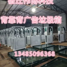 宿遷市偉博廣告制品廠 匠心廣告制作，點(diǎn)亮品牌之光